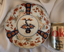 Large Vintage Japanese Imari