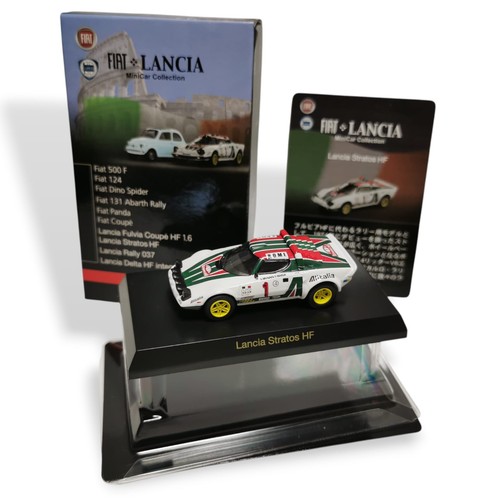 Kyosho lancia stratos hf - kyosho,