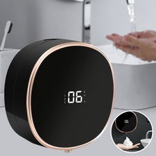 Automatic Soap Dispenser Wall