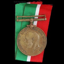 Bronze British War Medal Maltese Labour Corps. Replica?