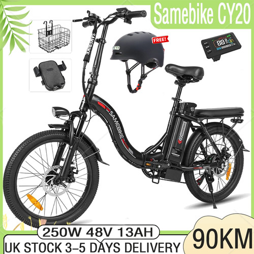 250w samebike cy20 - 250w, electric