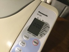 Panasonic sd 253 bread maker