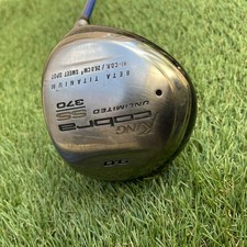 King Cobra Unlimited SS370