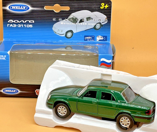 Welly lada 110 bora - bora, 31105