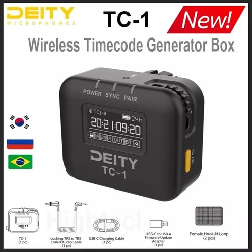 Deity tc1 timecode box - timecode,