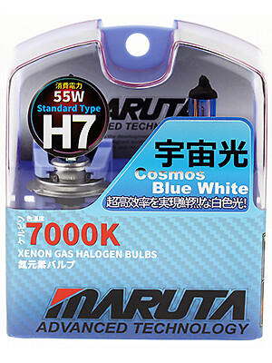 Maruta 55w 12v cosmos - 12v,