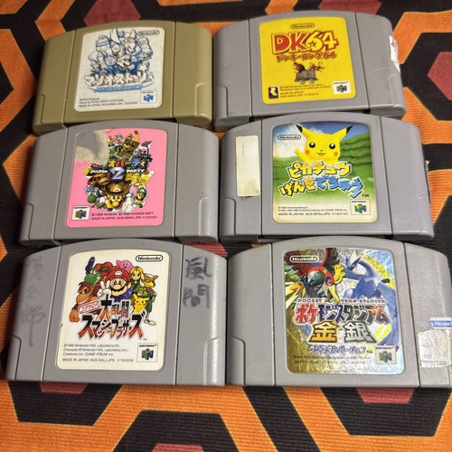 Nintendo n64 japanese games - nintendo,