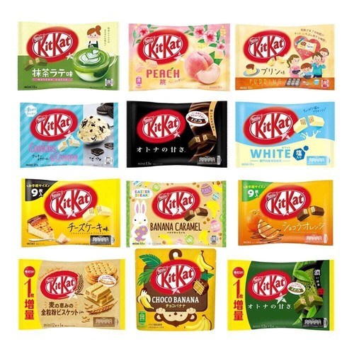 Kitkat mini japanese - mini, nestle
