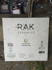 RAK Ceramics 600x600x10mm Porcelain Tiles – Beige Matt (4 plate - 1.44 м²)