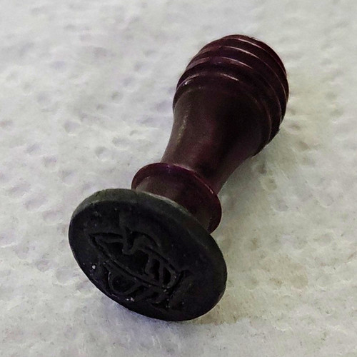 Vintage brass wax - brass,