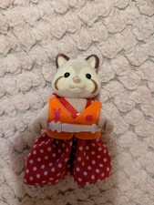 Sylvanian Families Mulberry