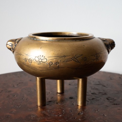 Antique japanese meiji - antique,