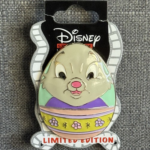 Disney dssh domed - easter, egg