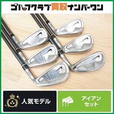 NIKE Iron Set NDS 5.6.7.8.9.P Genuine carbon NDS Fujikura Flex R