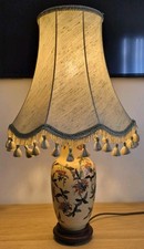 Vintage Chinese Style Table