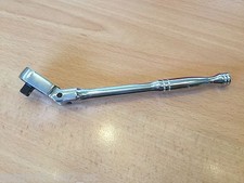 BRITOOL HALLMARK 1/4 DRIVE