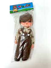 Vintage 1970s Mon Bebe Cheri Suck A Thumb Anime Doll BNIP