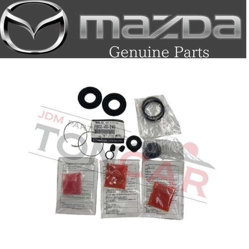 Mazda rx7 rear brake - mazda,