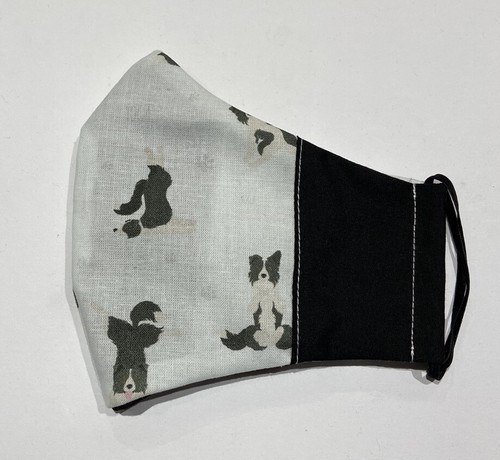 Face mask protective - mask, covering