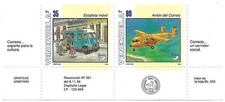 Venezuela: 1995; Scott 1515, set in pair, post office +van mail post, EBV1741