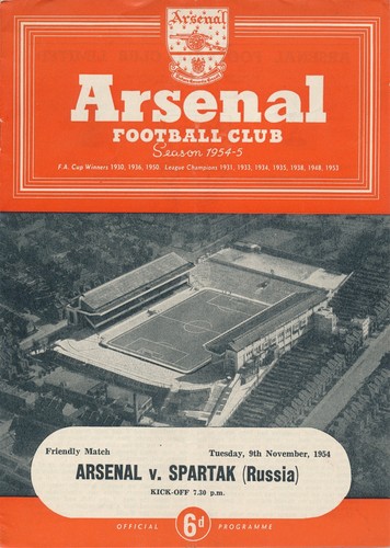 Arsenal spartak moscow - arsenal,