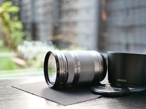 Olympus zuiko 150mm - m.zuiko, 40-150mm
