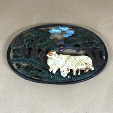 Vintage Cast Iron Trivet With Sheep