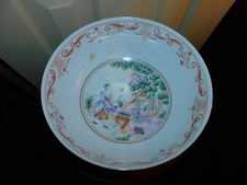 ANDREA BY SADEK WINTERTHUR