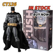 CT Toys | MAFEX No.126 |