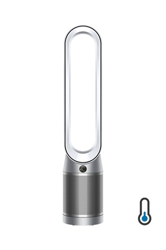 Dyson pure cool autoreact - dyson,