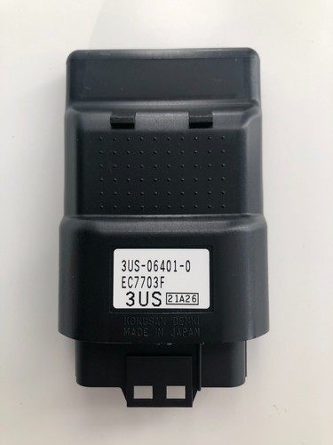 Mercury mariner tohatsu ecu - mariner,