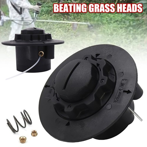 Strimmer head fits autocut - strimmer,