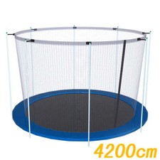 16FT TRAMPOLINE SAFETY ENCLOSURE UNIVERSAL NET 12 POLE INSIDE NET