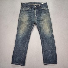 Sugar Cane Lot 2014 Jeans Mens