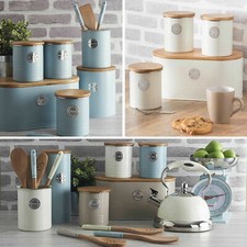 Tea Coffee Sugar Storage Canisters Typhoon Pasta Biscuit Tin Kitchen Gift