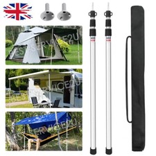 2pcs 230cm Tent Poles
