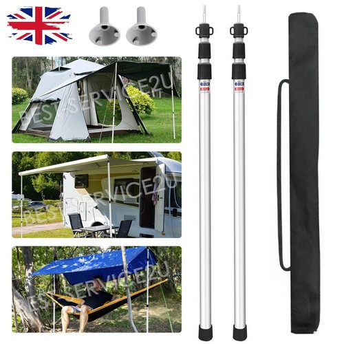 2pcs 230cm tent - 230cm,