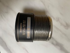 Shimano Aero S-8SR Spare Spool