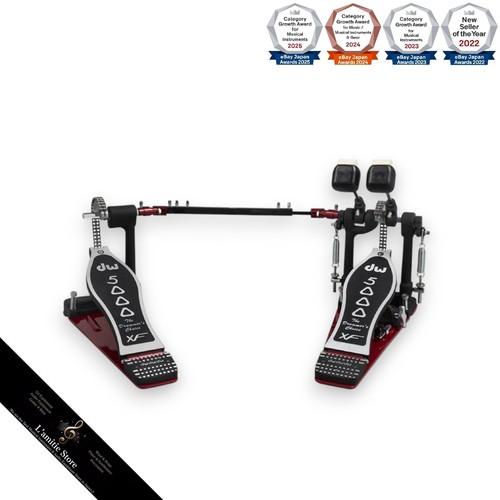 5002ad4xf twin pedal - dw-5002ad4xf,