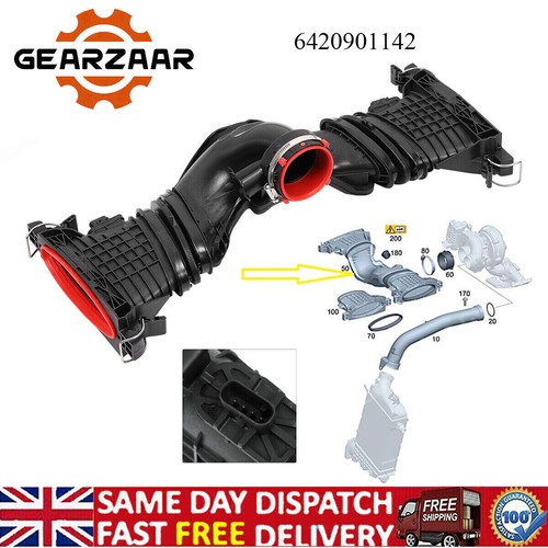Air intake pipe - mass,