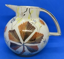 Kensington ware Gothic pattern