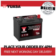 12V Lawn and Garden Battery