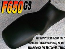 F650GS seat cover. for BMW