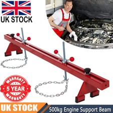 Heavy Duty Engine Support Beam