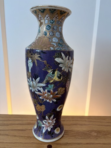 Antique japanese satsuma vase - antique,