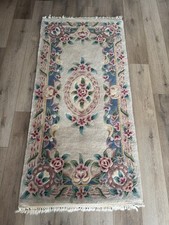 Vintage Chinese  Wool rug