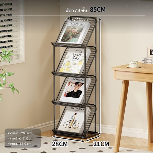 Tier iron shelving unit - 6-tier,