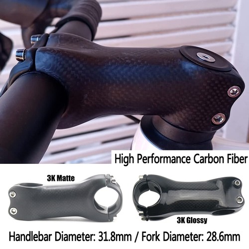 Carbon fiber mtb stem 8mm - fiber,
