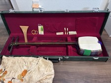 Japanese Shamisen Hard Case