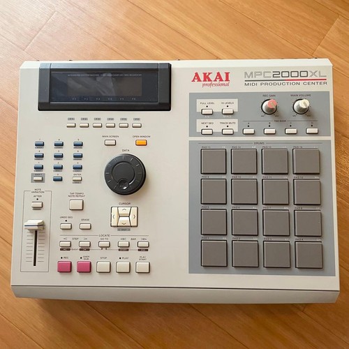 Akai mpc2000xl sampler vintage - akai,